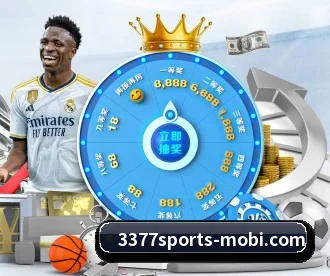 3377体育 APP - 3377Sports