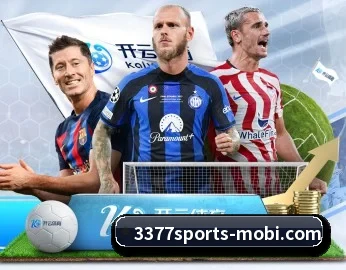 比分查询与赛事提醒 - 3377Sports